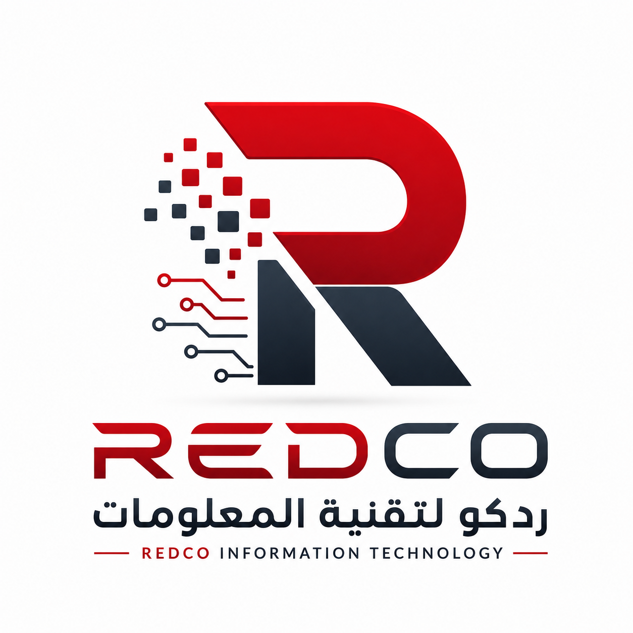 ردكو